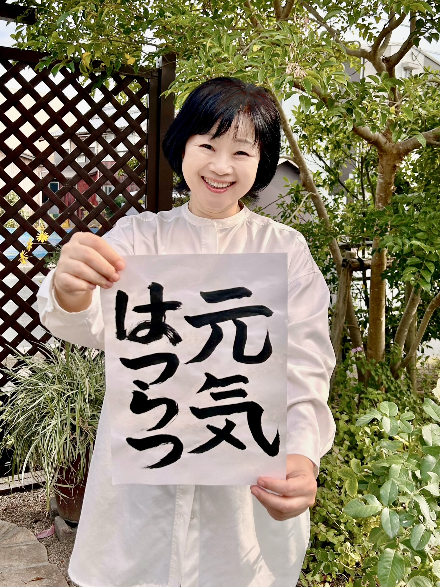 株式会社さんれいフーズ 佐野さん
