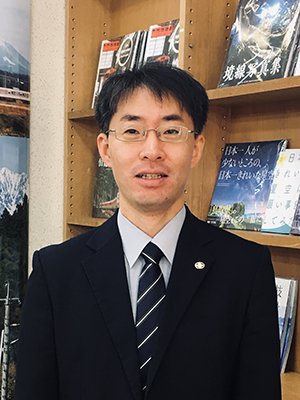 株式会社今井書店 藤本さん